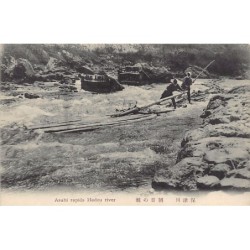 Rare collectable postcards of Japan. Vintage Postcards of Japan