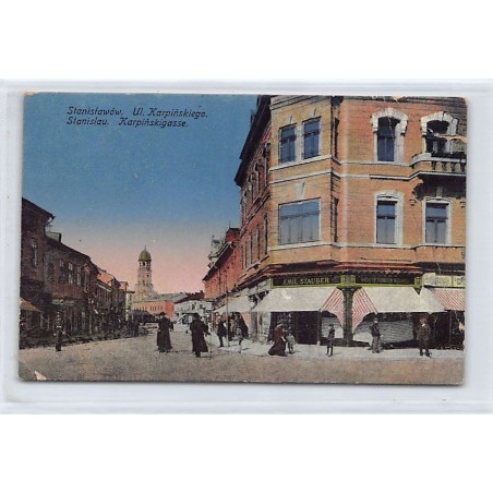 Rare collectable postcards of UKRAINE. Vintage Postcards of UKRAINE