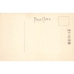 Rare collectable postcards of Japan. Vintage Postcards of Japan