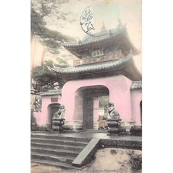 Rare collectable postcards of Japan. Vintage Postcards of Japan