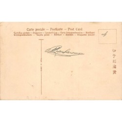 Rare collectable postcards of Japan. Vintage Postcards of Japan