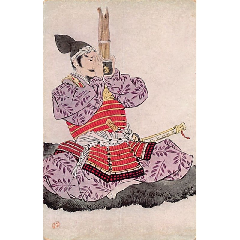 Rare collectable postcards of Japan. Vintage Postcards of Japan