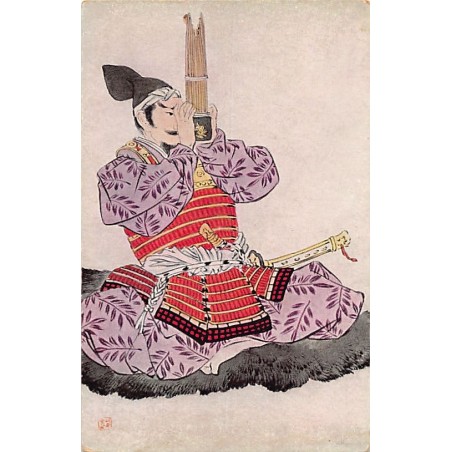 Rare collectable postcards of Japan. Vintage Postcards of Japan