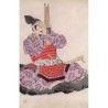Rare collectable postcards of Japan. Vintage Postcards of Japan