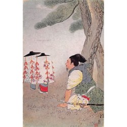 Rare collectable postcards of Japan. Vintage Postcards of Japan
