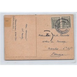 Rare collectable postcards of UKRAINE. Vintage Postcards of UKRAINE