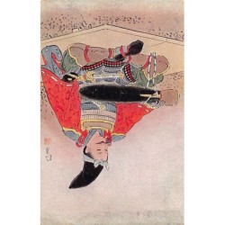Rare collectable postcards of Japan. Vintage Postcards of Japan