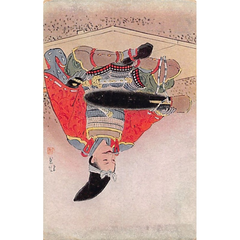 Rare collectable postcards of Japan. Vintage Postcards of Japan