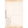 Rare collectable postcards of Japan. Vintage Postcards of Japan