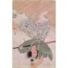Rare collectable postcards of Japan. Vintage Postcards of Japan