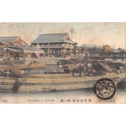 Rare collectable postcards of Japan. Vintage Postcards of Japan