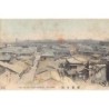 Rare collectable postcards of Japan. Vintage Postcards of Japan