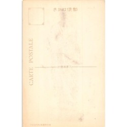 Rare collectable postcards of Japan. Vintage Postcards of Japan