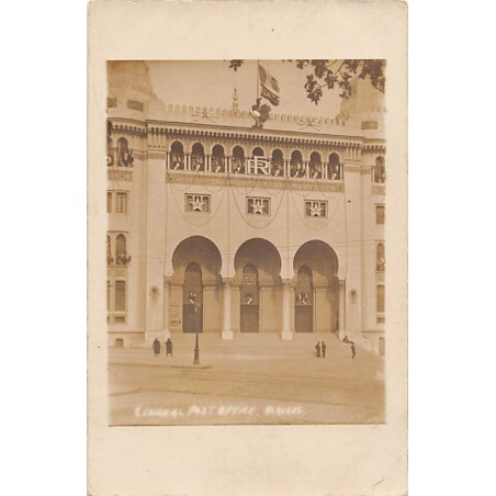 Rare collectable postcards of Algeria. Vintage Postcards of Algeria