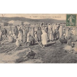 Rare collectable postcards of Algeria. Vintage Postcards of Algeria