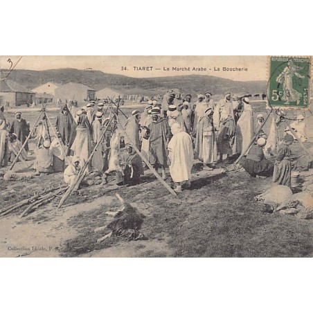 Rare collectable postcards of Algeria. Vintage Postcards of Algeria