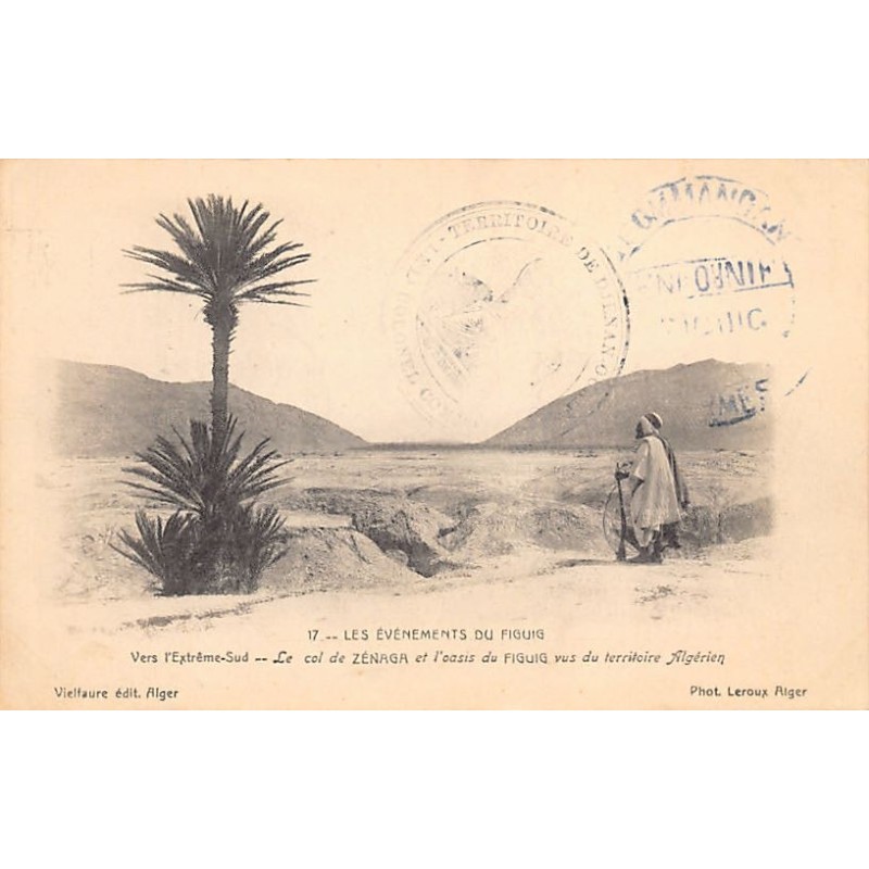 Rare collectable postcards of Algeria. Vintage Postcards of Algeria