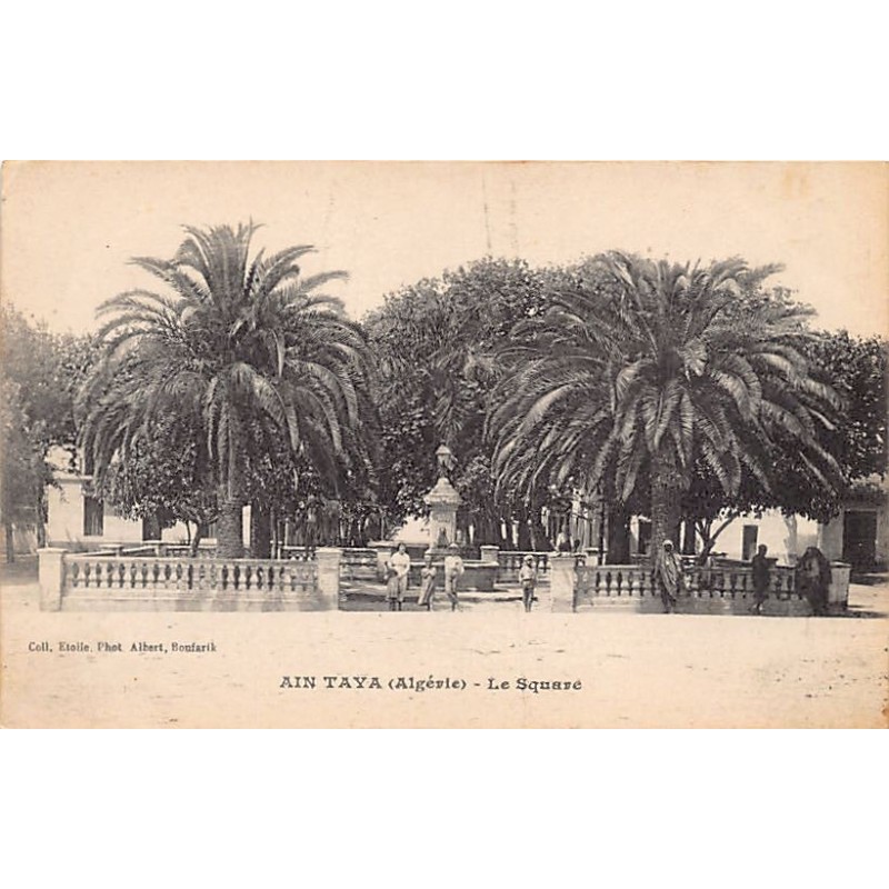Rare collectable postcards of Algeria. Vintage Postcards of Algeria