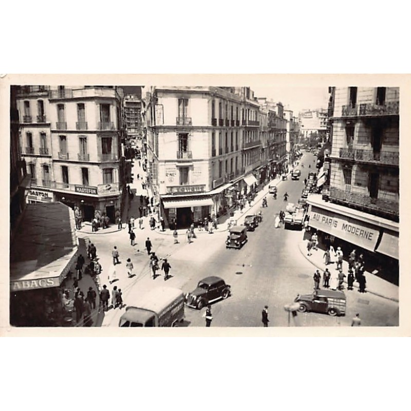 Rare collectable postcards of Algeria. Vintage Postcards of Algeria