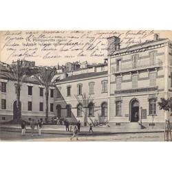 Rare collectable postcards of Algeria. Vintage Postcards of Algeria