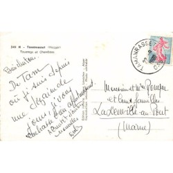 Rare collectable postcards of Algeria. Vintage Postcards of Algeria