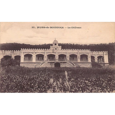 Rare collectable postcards of Algeria. Vintage Postcards of Algeria