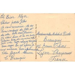 Rare collectable postcards of Algeria. Vintage Postcards of Algeria