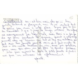 Rare collectable postcards of Algeria. Vintage Postcards of Algeria