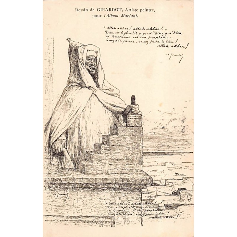 Rare collectable postcards of Algeria. Vintage Postcards of Algeria