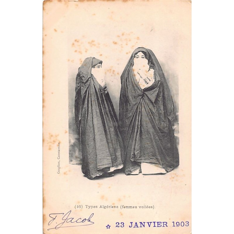 Rare collectable postcards of Algeria. Vintage Postcards of Algeria