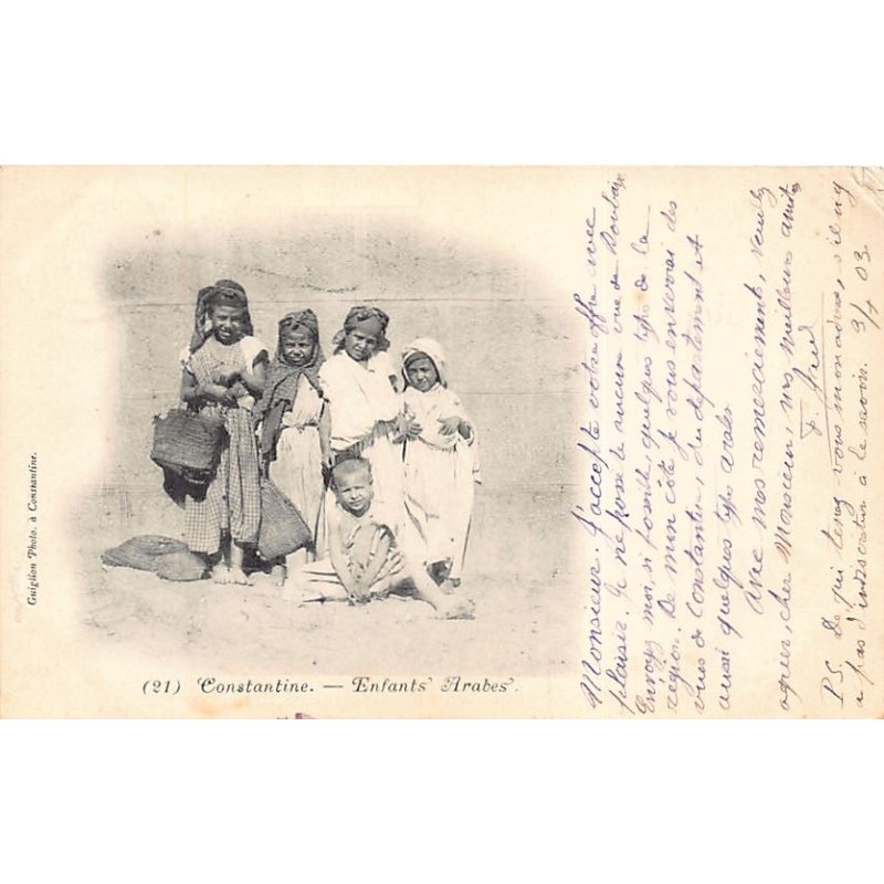 Rare collectable postcards of Algeria. Vintage Postcards of Algeria