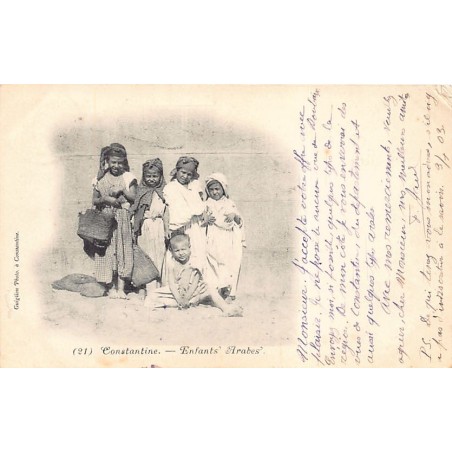 Rare collectable postcards of Algeria. Vintage Postcards of Algeria