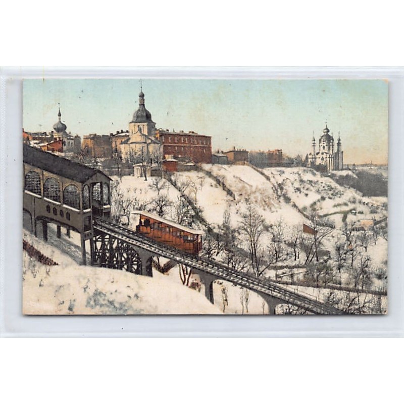 Rare collectable postcards of UKRAINE. Vintage Postcards of UKRAINE