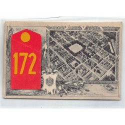 Rare collectable postcards of France. Vintage Postcards of France