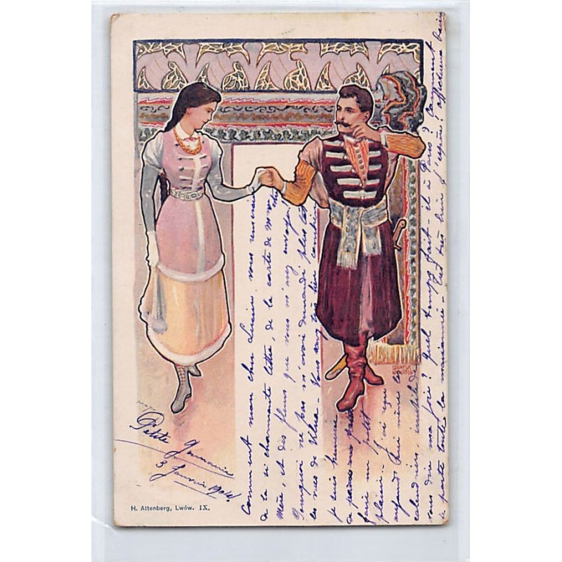 Rare collectable postcards of UKRAINE. Vintage Postcards of UKRAINE