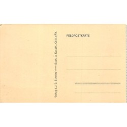 Rare collectable postcards of France. Vintage Postcards of France