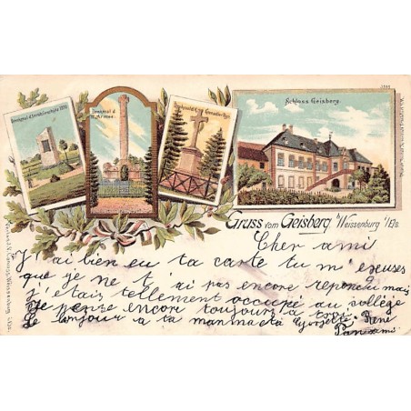 Rare collectable postcards of France. Vintage Postcards of France