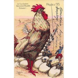 Rare collectable postcards of France. Vintage Postcards of France