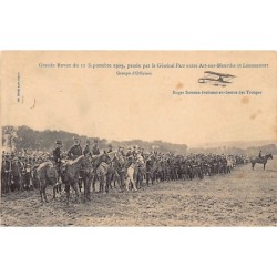 Rare collectable postcards of France. Vintage Postcards of France