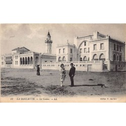 Rare collectable postcards of Tunisia. Vintage Postcards of Tunisia