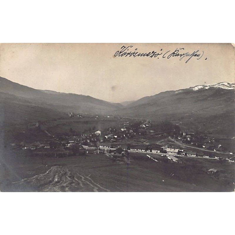 Rare collectable postcards of UKRAINE. Vintage Postcards of UKRAINE