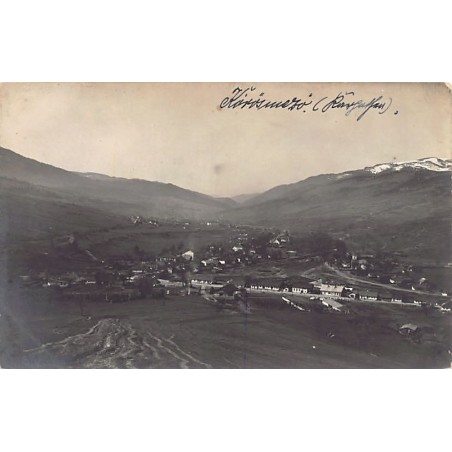 Rare collectable postcards of UKRAINE. Vintage Postcards of UKRAINE