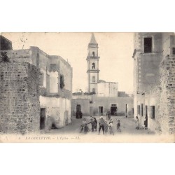 Rare collectable postcards of Tunisia. Vintage Postcards of Tunisia