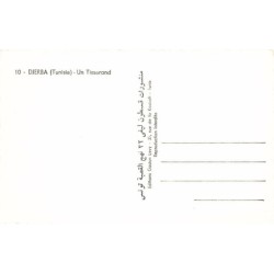 Rare collectable postcards of Tunisia. Vintage Postcards of Tunisia