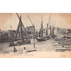 Rare collectable postcards of Tunisia. Vintage Postcards of Tunisia