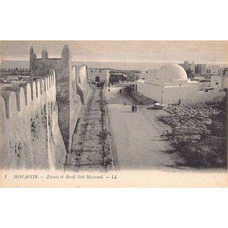 Rare collectable postcards of Tunisia. Vintage Postcards of Tunisia