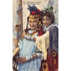 Rare collectable postcards of Tunisia. Vintage Postcards of Tunisia