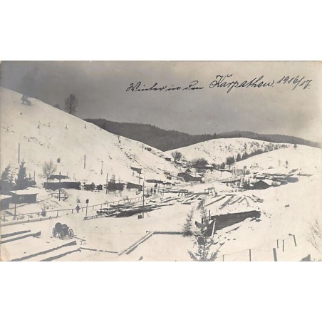 Rare collectable postcards of UKRAINE. Vintage Postcards of UKRAINE