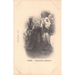Rare collectable postcards of Tunisia. Vintage Postcards of Tunisia