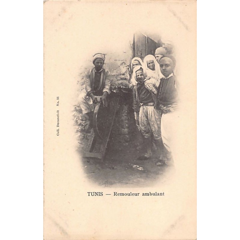 Rare collectable postcards of Tunisia. Vintage Postcards of Tunisia
